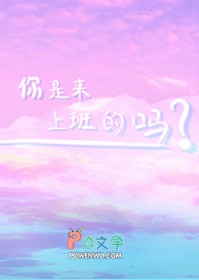 圣女恶堕时（多攻）