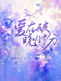 湖底（亲父女）