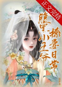 万界领主，开局人族禁咒大法师