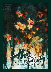 软茧（强制1v1）