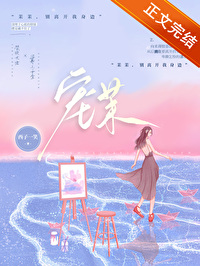 别卖了，我害怕[电竞]