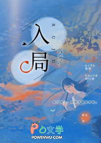 小潭山没有天文台