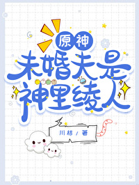 青春砍杀俱乐部