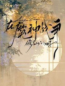 你们战队特产恋爱脑吗[电竞]