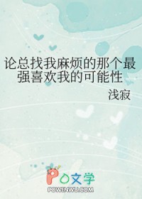 别动我的棺材铺