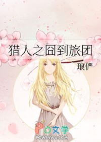 [综漫] 阿月究竟是多少人的白月光