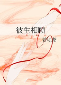 [综漫] 魔法少女柯学再就业