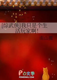 护好我的大傻子[重生]