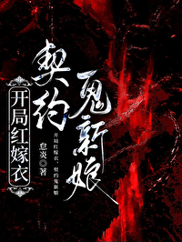 冥冥之中喜欢你