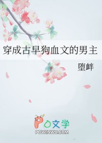 养出个灾后大佬[种田]