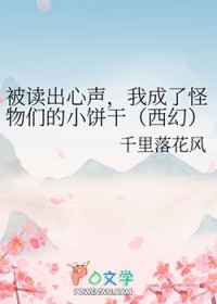 疯狂痴迷[快穿]