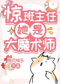 叶语浓时花簇簇