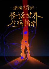 离婚搭子的带崽日常