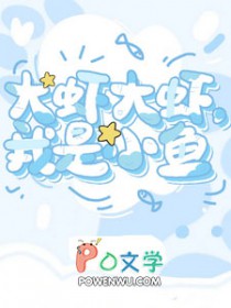 [历史同人] 带着玩家在大唐搞基建的日子