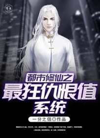 影后的嘴开过光