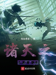 年代文后妈不干了