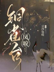 [综漫] 芥川说伏黑你黑犬掉了