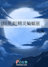 我靠吃瓜成为豪门团宠