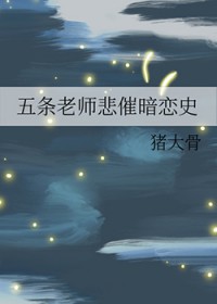 [韩娱同人] 漫长的暧昧期