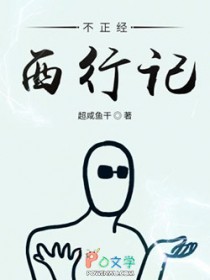 [韩娱同人] 韩娱之遇见