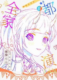 我儿，大明首辅张居正