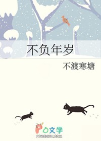 假死卧底后，Enigma他疯了