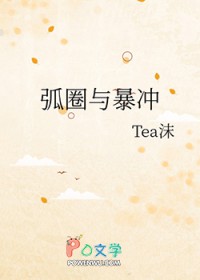 厨神也要做作业[美食]