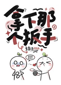 重生之小说巨匠