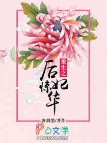 今日卜卦一见生财