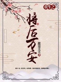 太好了是bk我们有救了