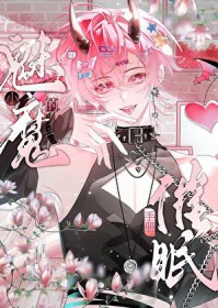 快穿：黑化女配手撕炮灰剧本