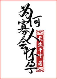 成为白月光，然后死遁[快穿]