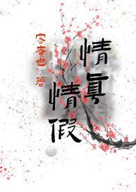 欺负小哑巴的一百零八式