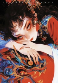 在仙山里种田养猪