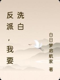 [综漫] 啵嘴咒术能否拯救柯学世界