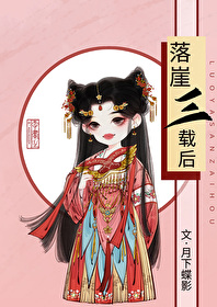 当我和爱豆灵魂互换