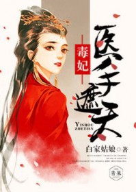 叶暮沉沉楚天阔