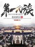 老师，我坐哪都能聊