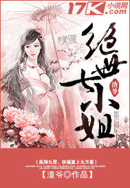 谁告诉你我是NPC了？