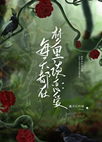 [原神] 路人甲有亿个委托