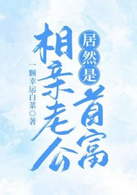 [足球同人] 米兰永恒