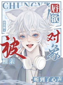 [刀剑乱舞同人] 源氏反穿指南