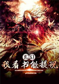 [火影同人] 如何补完宇智波复仇计划