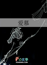 她靠给男主带绿帽变美(NPH)