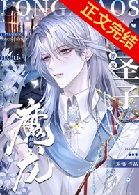 倒计时（包养1v1,h)