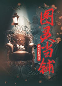 重生2015：冤种媳妇就当到这