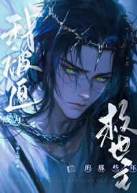 大汉明珠之平阳公主