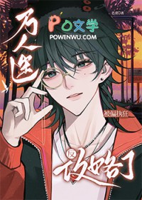 厄里斯魔镜（1v1）