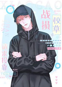 雨季来信（兄妹 骨科 1v1 ）