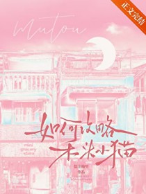 娱乐圈牛马我不当了